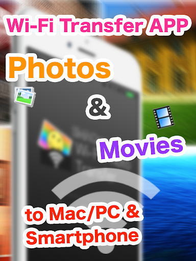 SMACom Wi-Fi Photo Transfer