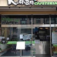 K布朗早午餐(台中店)