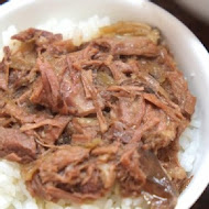 吳家牛肉湯