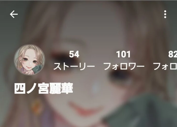 「フォロワー様が100人突破しました🎉m(_ _)mありがとうございます！」のメインビジュアル