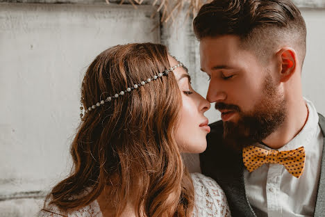 Fotógrafo de casamento Tatyana Medakovskaya (medakovska). Foto de 6 de julho 2020