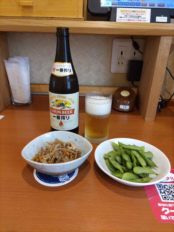 ルークス ハイウェイスター ターボのアーバンクロムエディション・皆さん本当にありがとう🐜✕10・湯治🤣に関するカスタム事例の投稿画像9枚目
