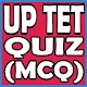 Download UP TET (उत्‍तरप्रदेश शिक्षक) QUIZ (MCQ) IN HINDI For PC Windows and Mac 1.0