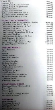 Al Reef menu 6