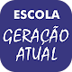 Download Escola Geração Atual For PC Windows and Mac 1.0.0