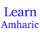 Download Learn Amharic For PC Windows and Mac 1.0