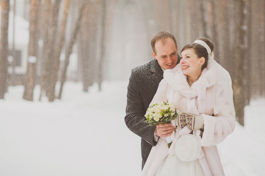 Wedding photographer Pavel Spivak (pavelspivak). Photo of 16 January 2017