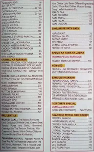 Navjeevan menu 5