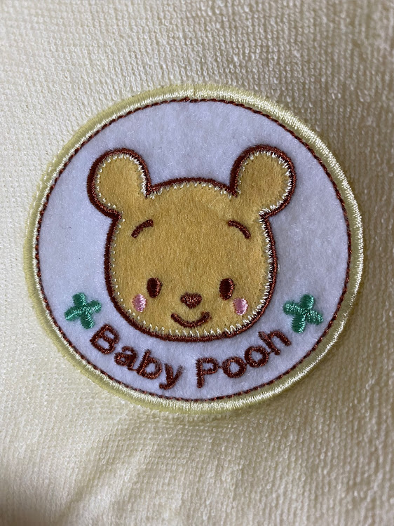 ランドクルーザープラドのわたくし事ですが・生まれました・Baby・プーさん・今後とも宜しくお願いしますに関するカスタム事例の投稿画像1枚目