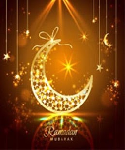 Free خلفيات رمضانية APK for Android
