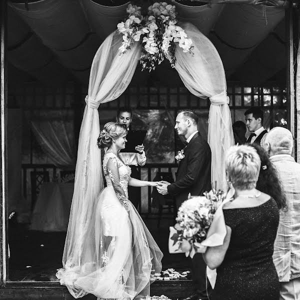 Wedding photographer Nikita Kver (nikitakver). Photo of 18 August 2017