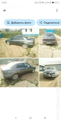 продам авто Alfa Romeo 159  фото 2