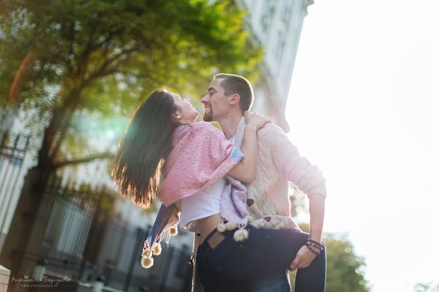 Fotografo di matrimoni Anastasiya Barsukova (nastja89). Foto del 11 dicembre 2014