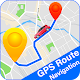 Download GPS Navigation Maps: Earth Map - Travel Navigation For PC Windows and Mac