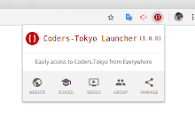 Coders.Tokyo Launcher small promo image