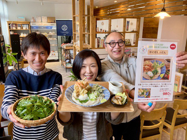 理由④：麺は誰でも喜ぶ