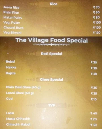 The Village Food menu 