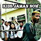 Download Lagu Kids Jaman Now Terbaru Mp3 For PC Windows and Mac 1.0