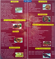 Sri Padiyan Briyani menu 1