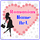 Download Romanian Name Art On Photo For PC Windows and Mac 1.0