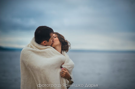 結婚式の写真家Darya Yarmishko (kavaishka)。2015 8月30日の写真