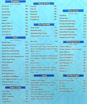 Hotel Saravana Bhavan menu 
