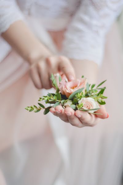 Fotógrafo de casamento Mariya Bashkevich (mbaskevits). Foto de 9 de julho 2017