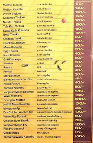 Amma Cheyyi Curry Point menu 1