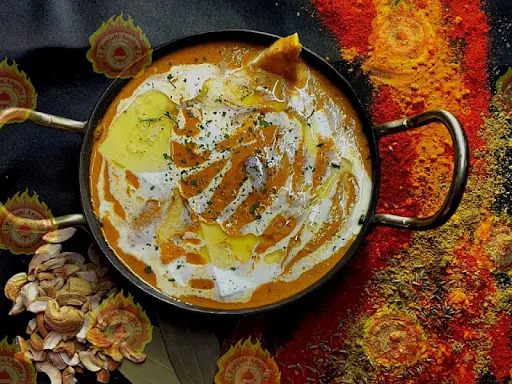 Shahi Paneer