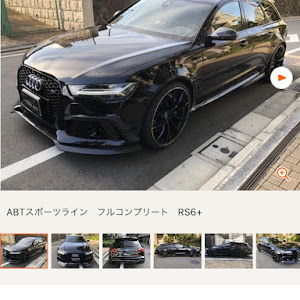 A6 アバント 2.0TFSIクワトロ