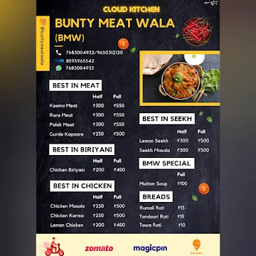 Bunty Meat Wala (BMW) menu 