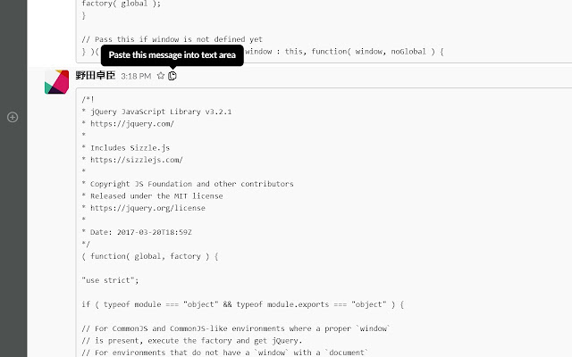 Copy and paste a message for Slack chrome extension