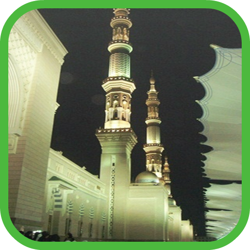 Madinah With Love