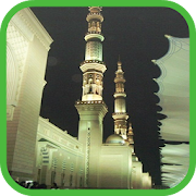 Madinah With Love 1.4 Icon