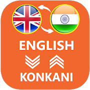 English Konkani Translator 3.2 Icon