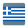 Greek Language Pack for AppsTech Keyboards icon