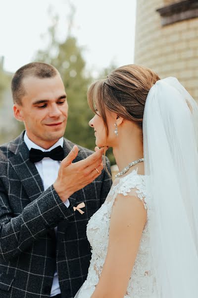 Wedding photographer Vladlena Konokh (vladlena1). Photo of 10 December 2020