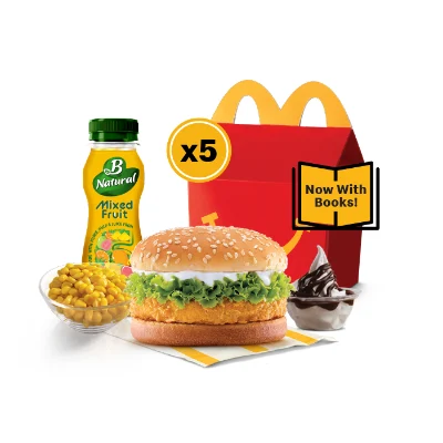 Birthday Party Package- McChicken Now With Happy Readers