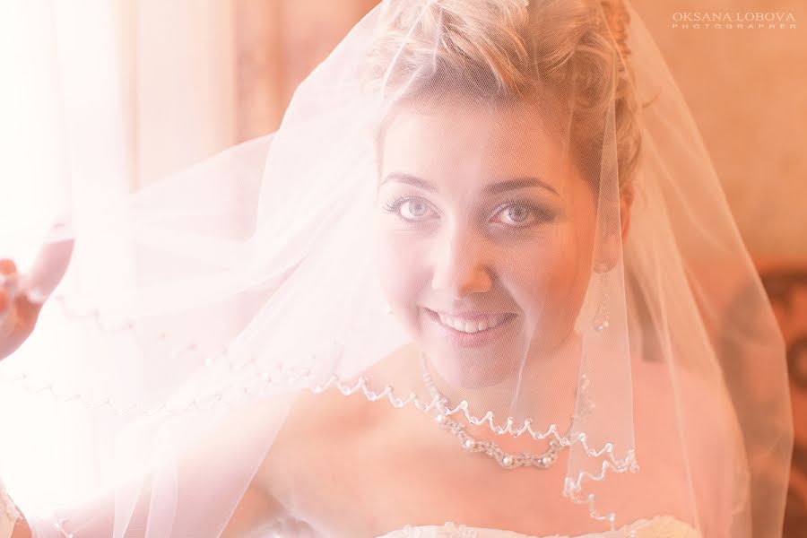 Wedding photographer Oksana Kvіtka (oksanakvitka). Photo of 22 October 2013