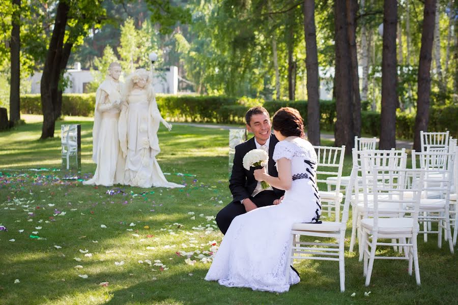 Hochzeitsfotograf Mariya Yudina (ptichik). Foto vom 16. Oktober 2014