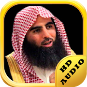 Quran Mp3 Offline Al Luhaidan 1.0 Icon