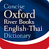 Oxford English-Thai Dictionary2.0.0-f2 (Unlocked)