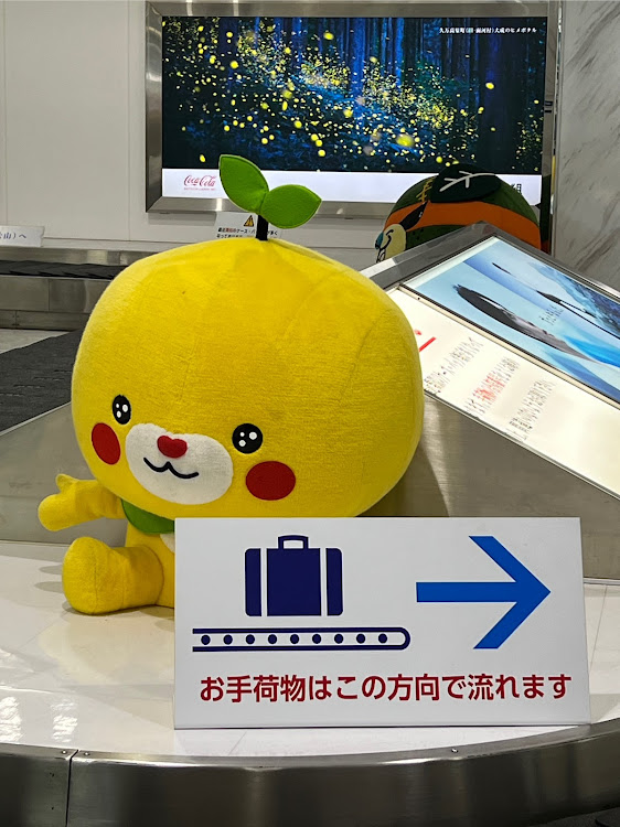 ムーヴキャンバスの名古屋港でgomaさんと・不思議なご縁です☺️・海って、魅力的だよね🥰・愛媛に帰省・美味しい海の幸😋に関するカスタム事例の投稿画像11枚目