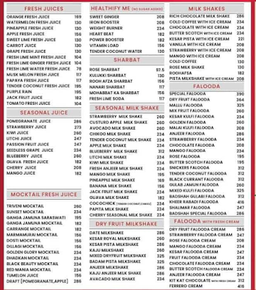 Hajc Juice menu 