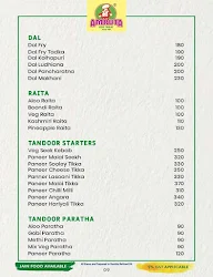 Amruta Veg Treat Restaurant menu 3