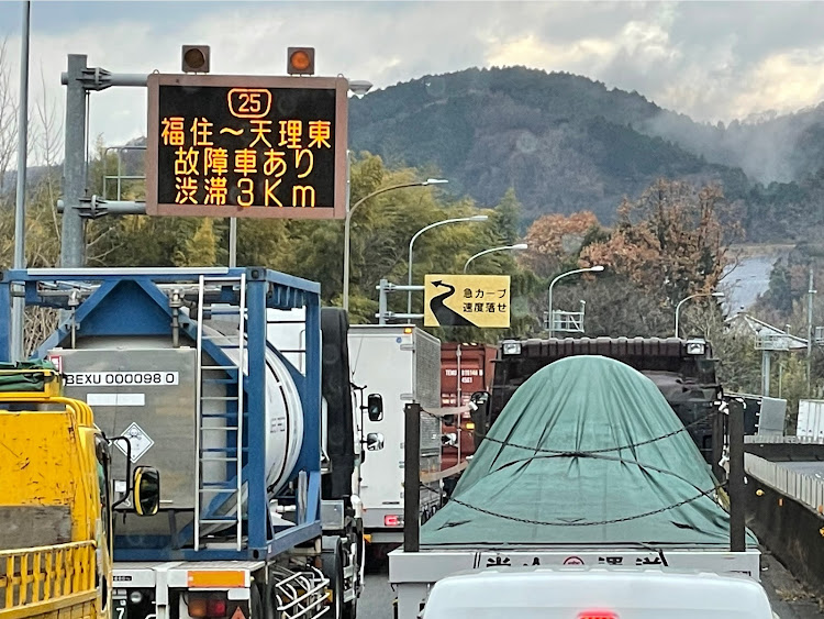 スペーシアカスタムのいいね！&コメントありがとうございます！・12月もよろしくお願いします・師走に関するカスタム事例の投稿画像8枚目