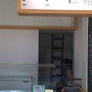 小本愛玉(楠梓店)