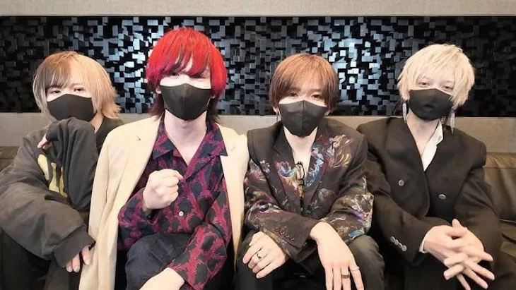 「4人の騎士の秘密」のメインビジュアル