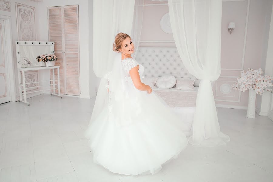 Wedding photographer Alena Kondratenko (alenafoto). Photo of 4 April 2020