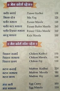 Garva Biryani House menu 2